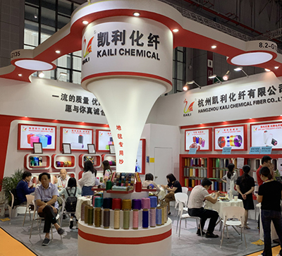2019 Yarnexpo秋冬紗線(xiàn)展